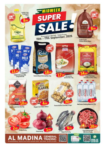 BIGmart - Al Madina - GT Abu Dhabi in UAE Offers - United Arab Emirates Al Madina - GT Abu Dhabi
