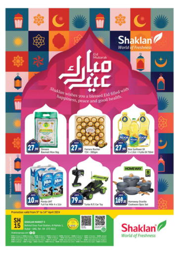 UAE - Dubai Shaklan  offers in D4D Online. Al Nahda 1-Dubai. . Till 14th April