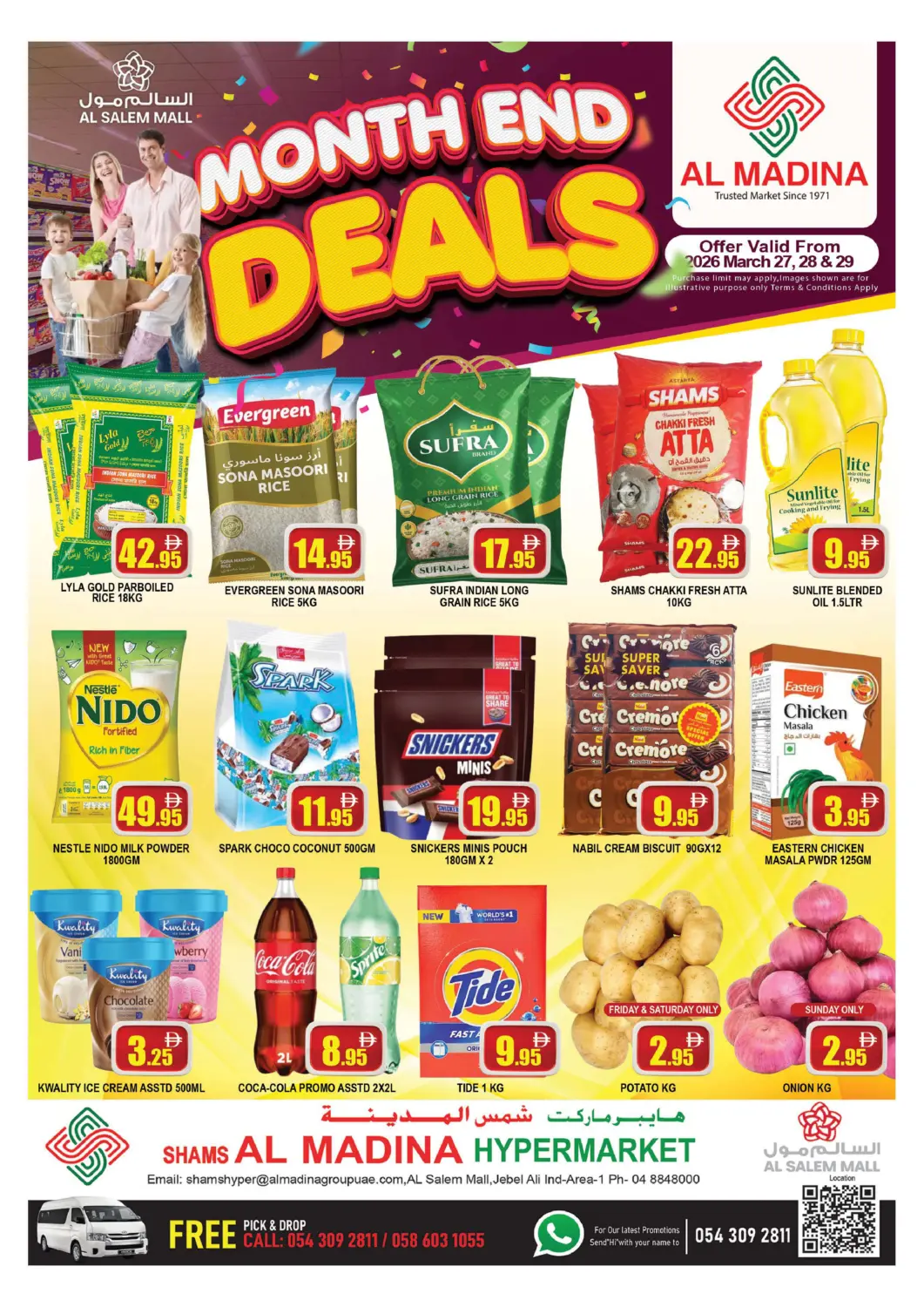 UAE - Dubai AL MADINA (Dubai) offers in D4D Online. Shams Al Madina-Salem Mall. . Till 29th March
