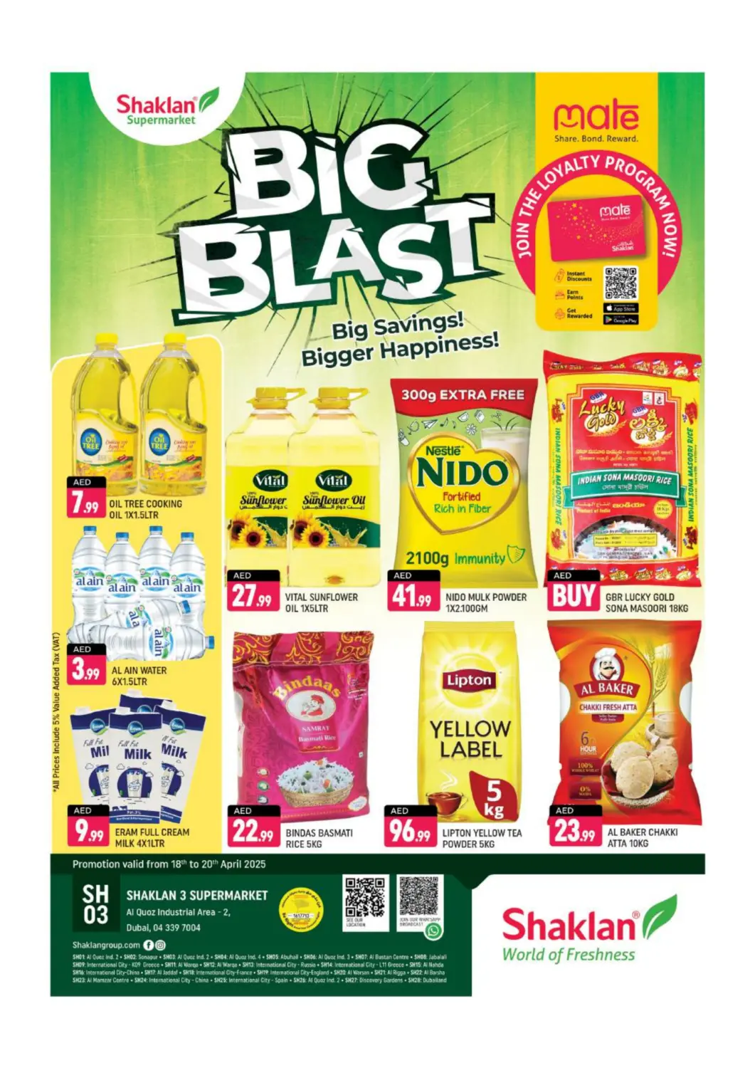 UAE - Dubai Shaklan  offers in D4D Online. Al Quoz Ind Area 2, Dubai. . Till 20th April