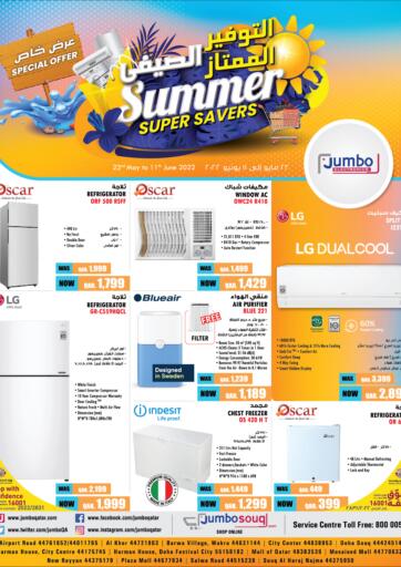 Qatar - Al Daayen Jumbo Electronics offers in D4D Online. Summer Super Savers. . Till 11th June