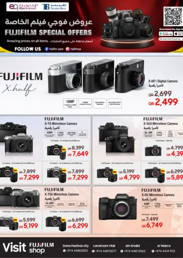 Big savings on FUJIFILM Cameras & Lenses are here!