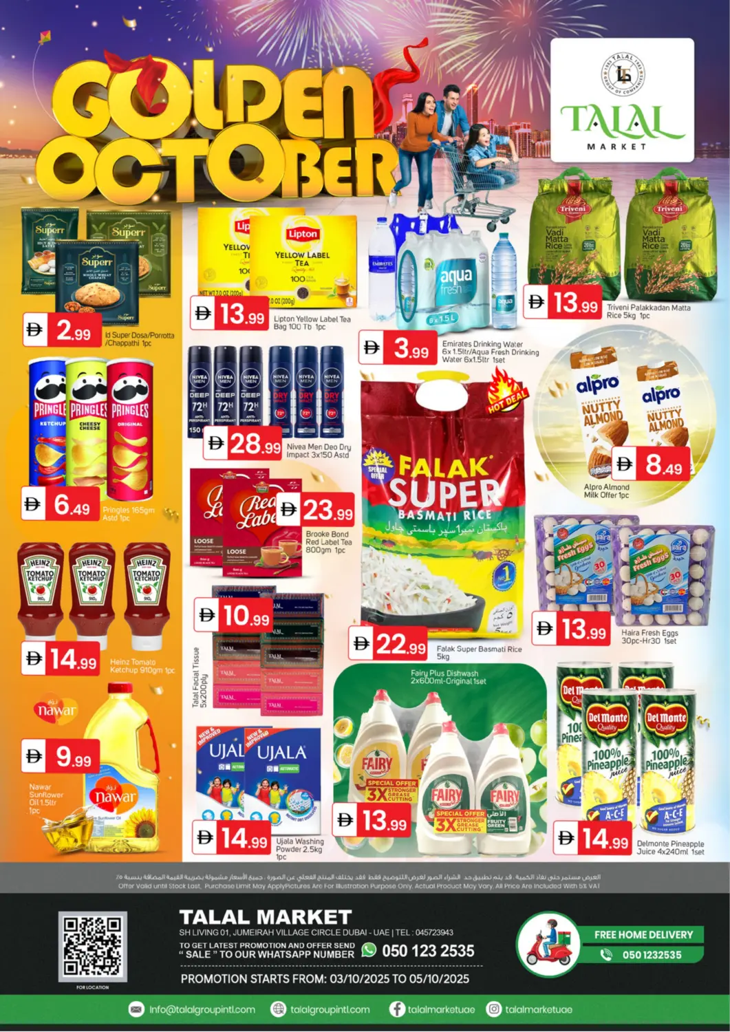 UAE - Dubai TALAL MARKET offers in D4D Online. Jumeirah Village Circle, Dubai. . Till 5th October