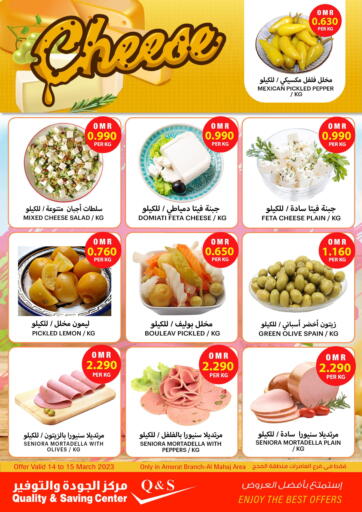 Oman - Muscat Quality & Saving  offers in D4D Online. Cheese. . Till 15th March