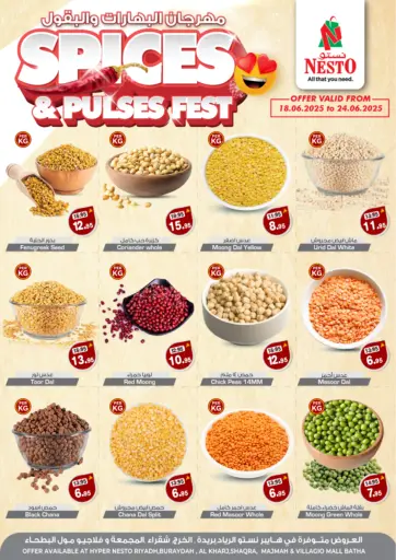 Nesto - Spices & Pulses Fest in Saudi Arabia Offers - Saudi Arabia Spices & Pulses Fest