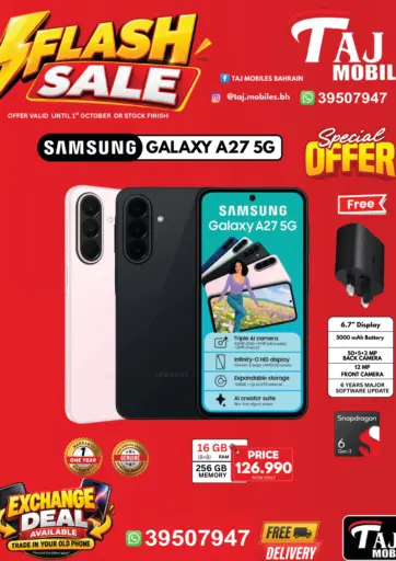 Flash Sale