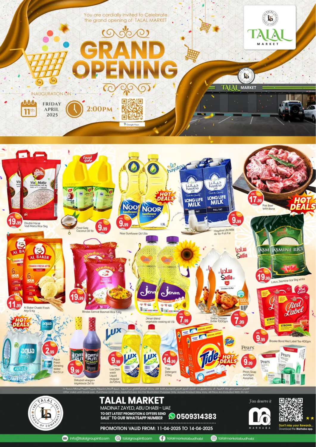 UAE - Dubai TALAL MARKET offers in D4D Online. Madinat zayed,Abu dhabi. . Till 13th April