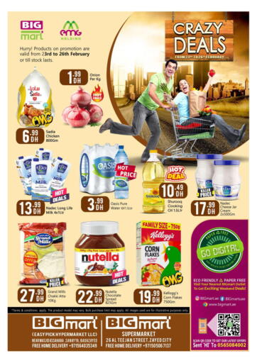 UAE - Abu Dhabi BIGmart offers in D4D Online. Badazayed | Zayed City - Crazy Deals. . Till 26th February