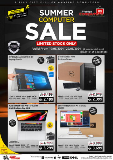 Qatar - Al-Shahaniya Prestige Computers offers in D4D Online. Summer Computer Sale. . Till 22nd May