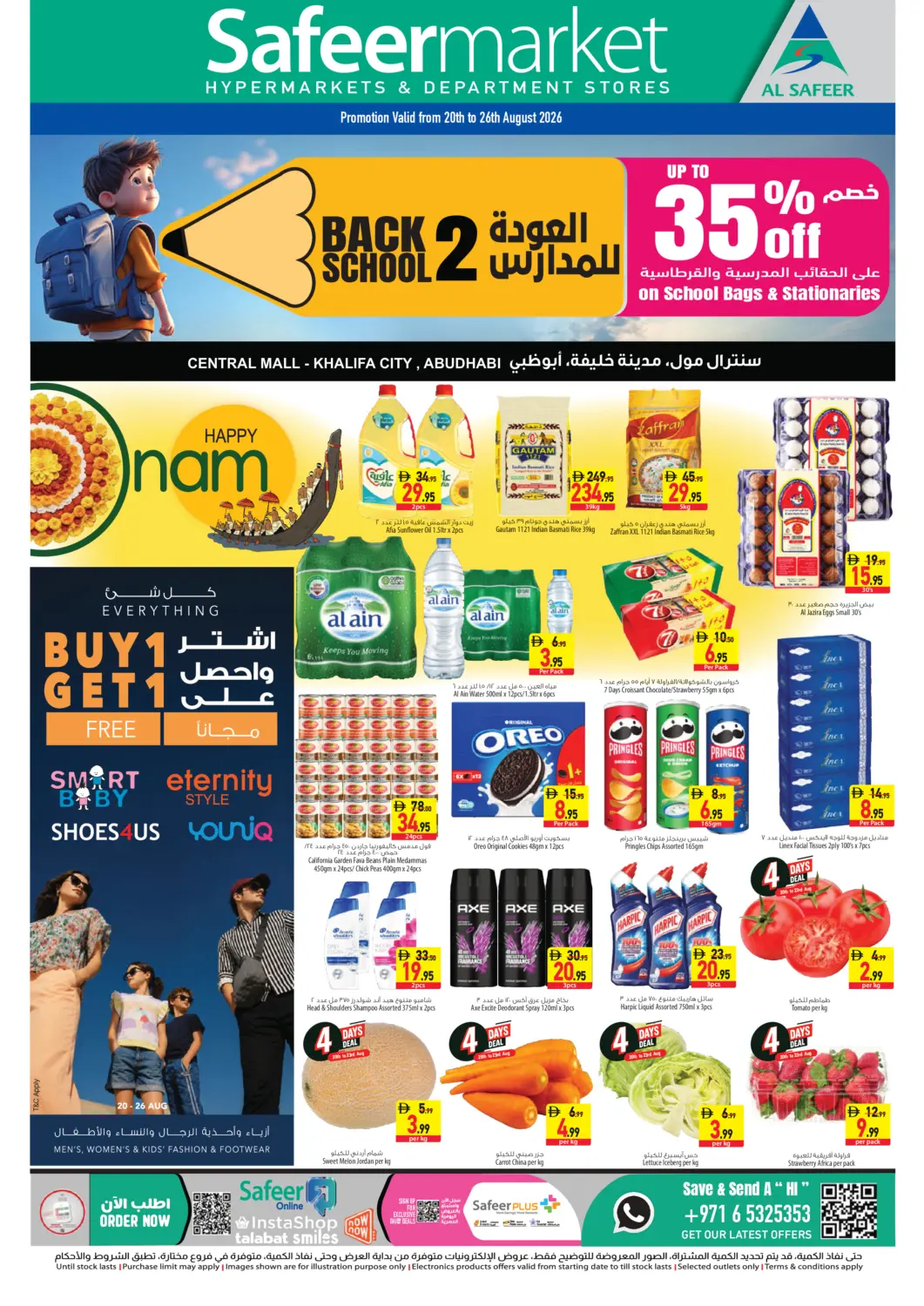UAE - Abu Dhabi Safeer Market offers in D4D Online. Khalifa City,Abu Dhabi. . Till 26th August