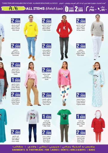 Oman - Muscat A & H offers in D4D Online. Special Offer. . Till 22nd November