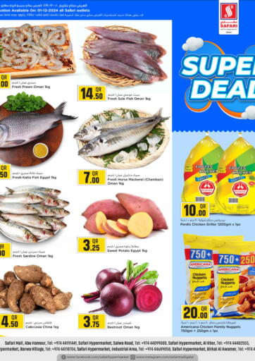 Qatar - Doha Safari Hypermarket offers in D4D Online. Super Deal. . Only On 1st December