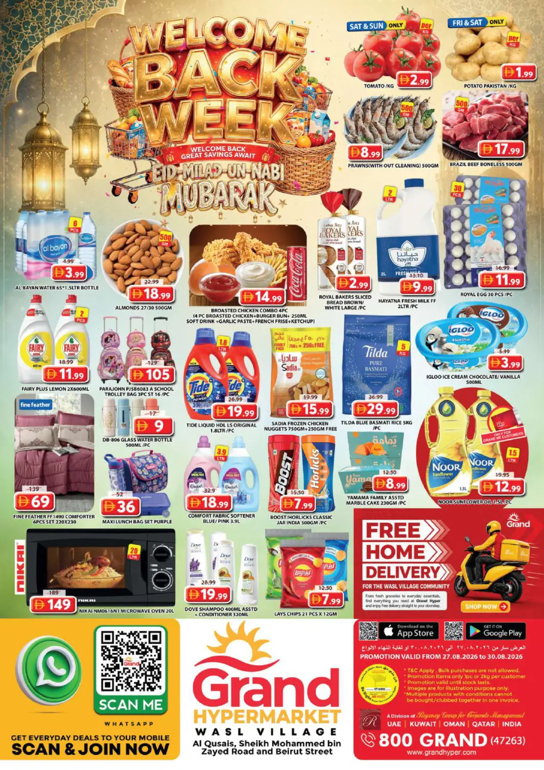 UAE - Dubai Grand Hyper Market offers in D4D Online. Wasl Village, Dubai. . Till 30th August