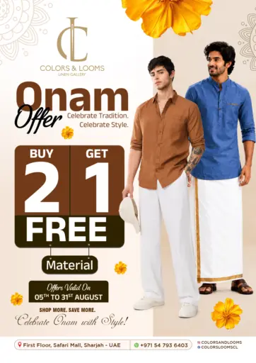 Onam Offer