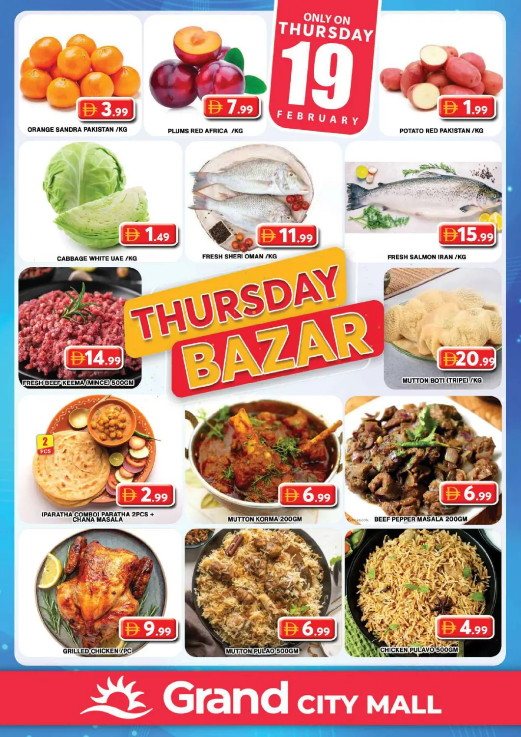 UAE - Dubai Grand Hyper Market offers in D4D Online. Grand City Mall, Dubai. . Only On 19th February