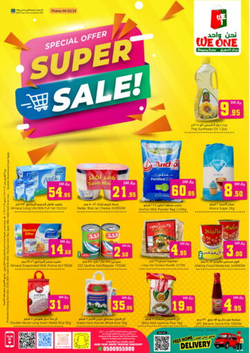 KSA, Saudi Arabia, Saudi - Dammam We One Shopping Center offers in D4D Online. Super Sale!. . Till 28th February