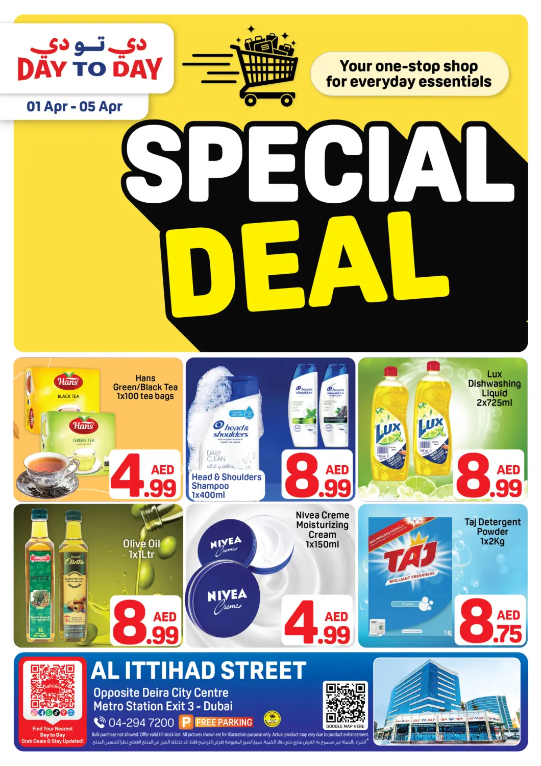 UAE - Dubai Day to Day Department Store offers in D4D Online. Al Ittihad Street, Dubai. . Till 5th April