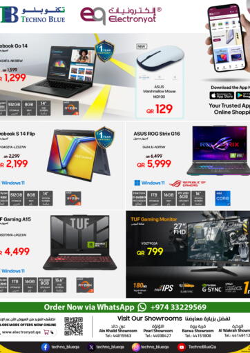 Qatar - Al-Shahaniya Techno Blue offers in D4D Online. Exclusive Deals on ASUS Laptops & Accessories. . Till 15th October