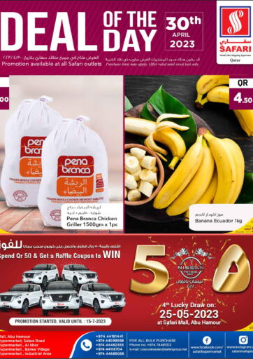 Qatar - Umm Salal Safari Hypermarket offers in D4D Online. Deal Of the Day. . Only On 30th April