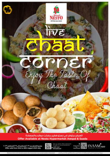 Oman - Muscat Nesto Hyper Market   offers in D4D Online. Chaat Corner. . Till 29th August