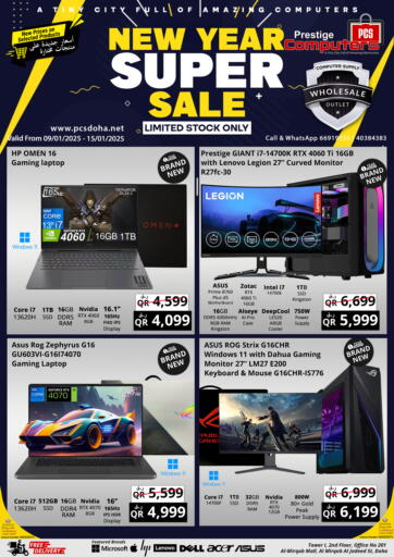 New Year Super Sale