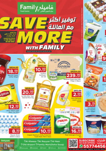 Family Food Centre - Save more with Family! in Qatar Offers - Qatar Save more with Family!