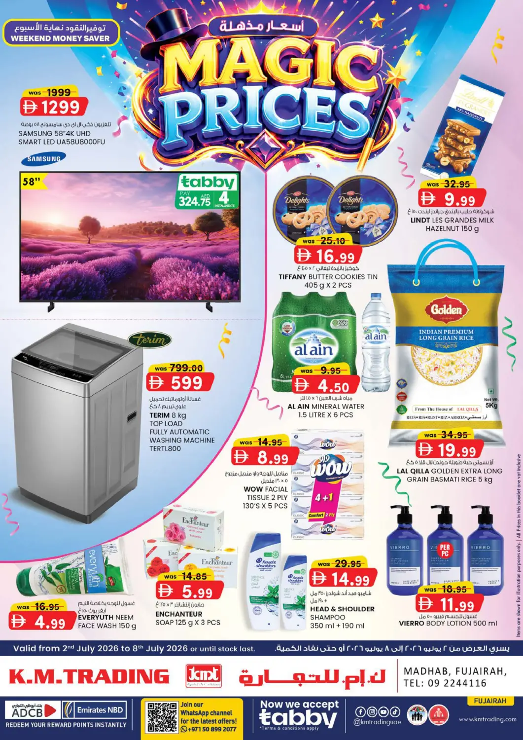 UAE - Fujairah K M Trading  offers in D4D Online. Madhab,Fujairah. . Till 8th July