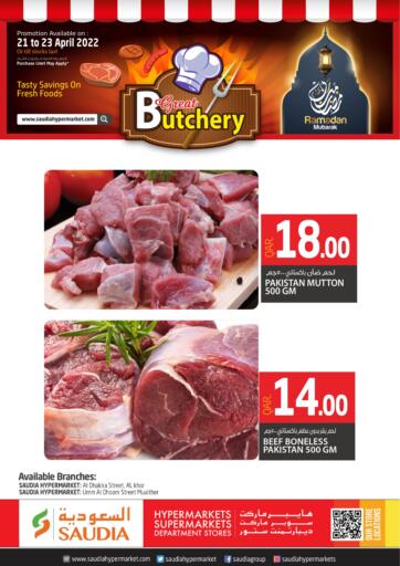 Qatar - Al Wakra Saudia Hypermarket offers in D4D Online. Great Butchery. . Till 23rd April