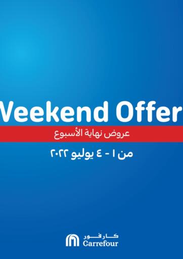 Egypt - Cairo Carrefour  offers in D4D Online. Weekend Offers. . Till 4th July