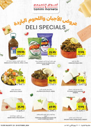 KSA, Saudi Arabia, Saudi - Jubail Tamimi Market offers in D4D Online. Deli Specials. . Till 29th October