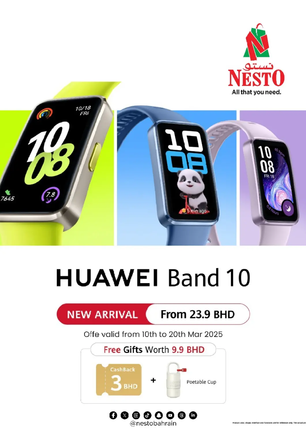 Bahrain NESTO  offers in D4D Online. Huawai Band 10. . Till 20th March