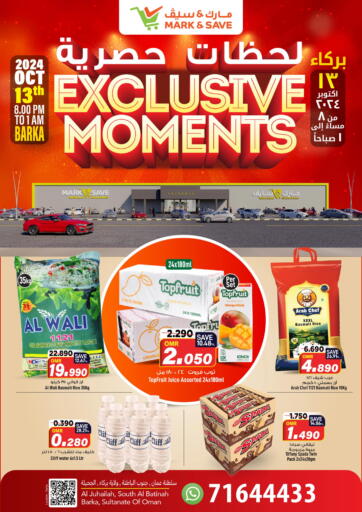 Oman - Muscat MARK & SAVE offers in D4D Online. Exclusive Moments. . Only On 13th October