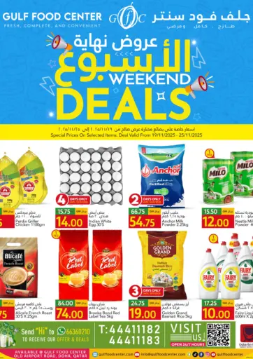 Weekend Deals