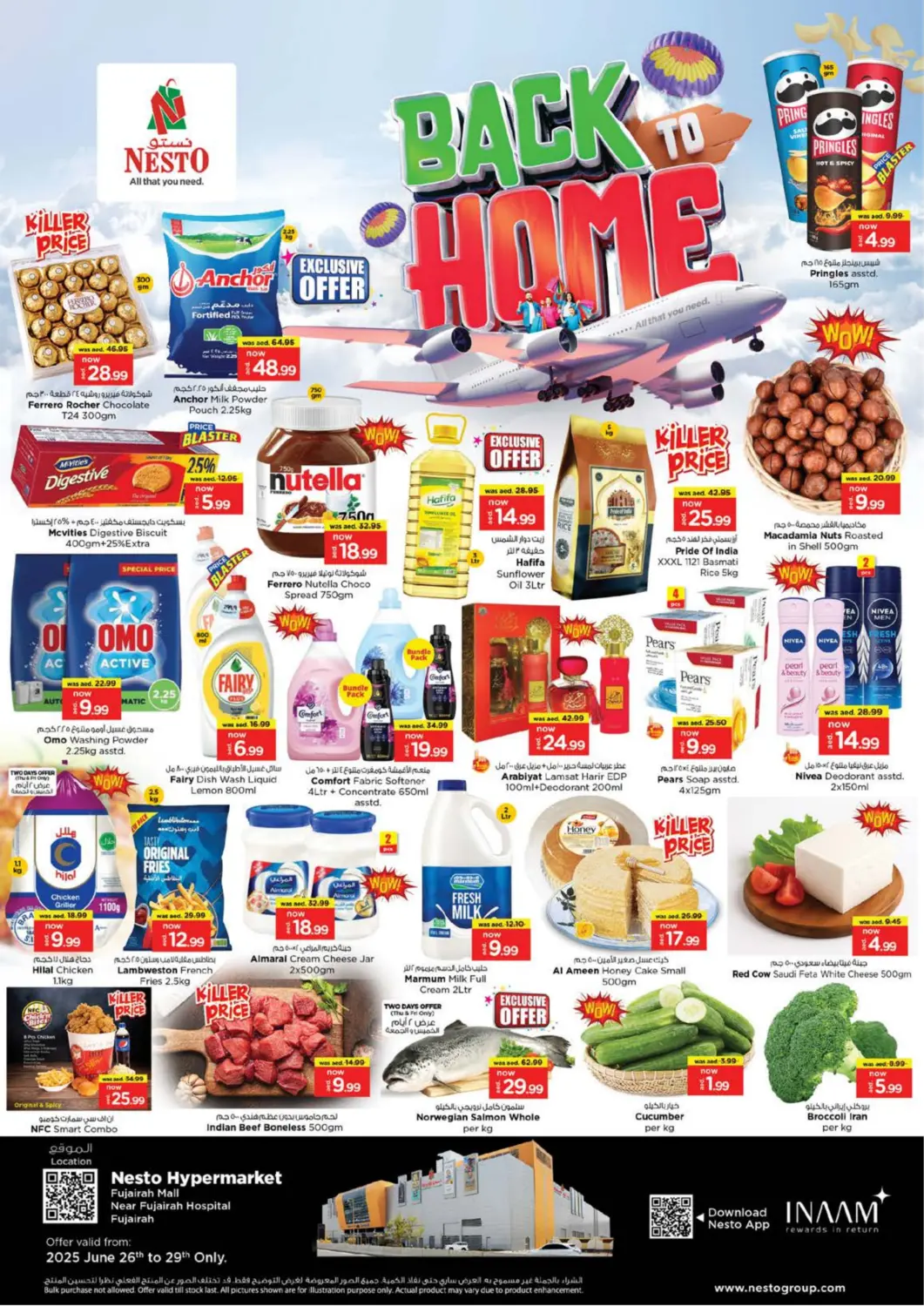 UAE - Fujairah Nesto Hypermarket offers in D4D Online. Fujairah Mall. . Till 29th June