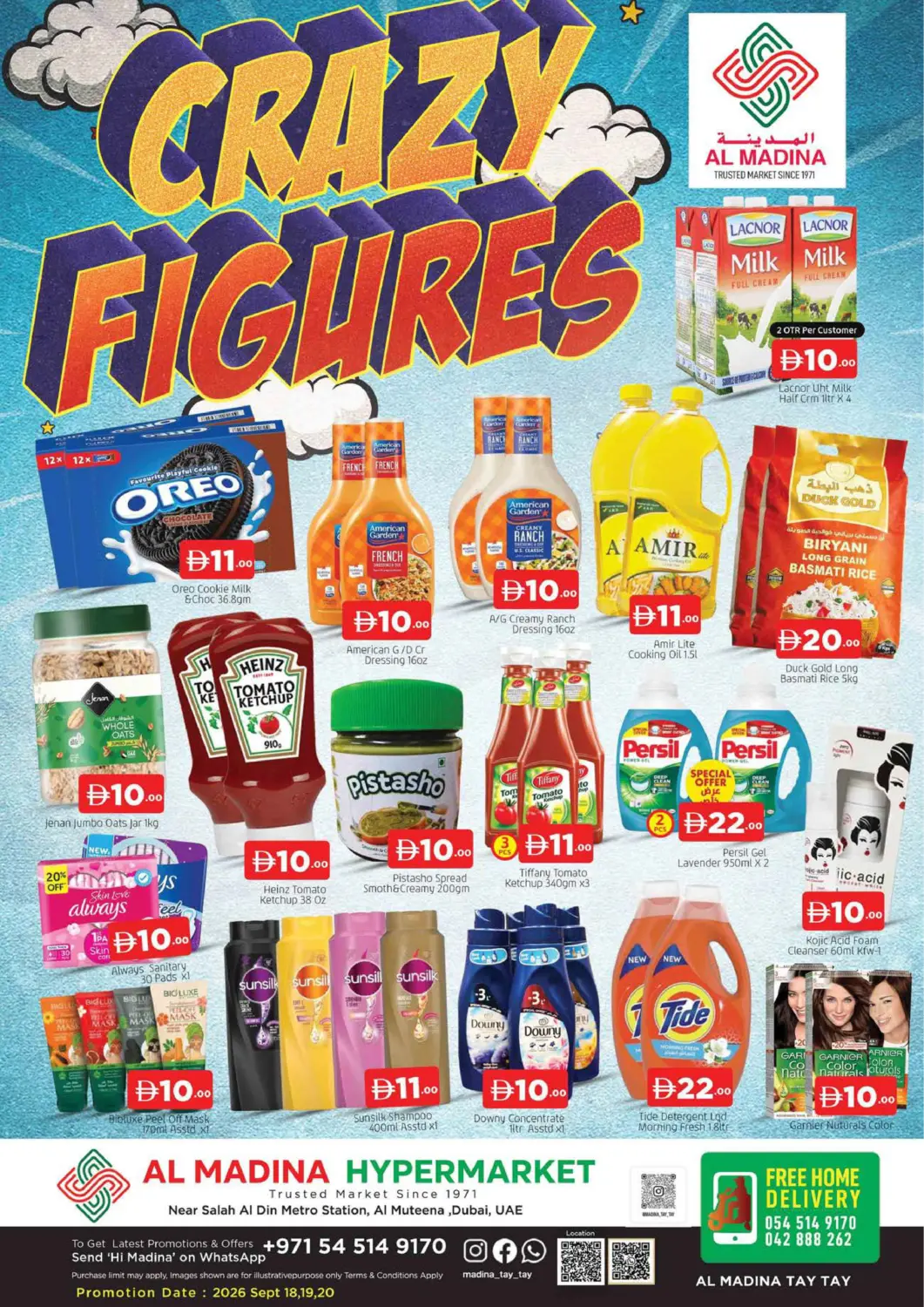 UAE - Dubai AL MADINA (Dubai) offers in D4D Online. Al Muteena-Dubai. . Till 20th September