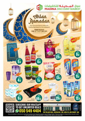 UAE - Abu Dhabi Azhar Al Madina Hypermarket offers in D4D Online. Village Mall, Mussafah. . Till 22nd March