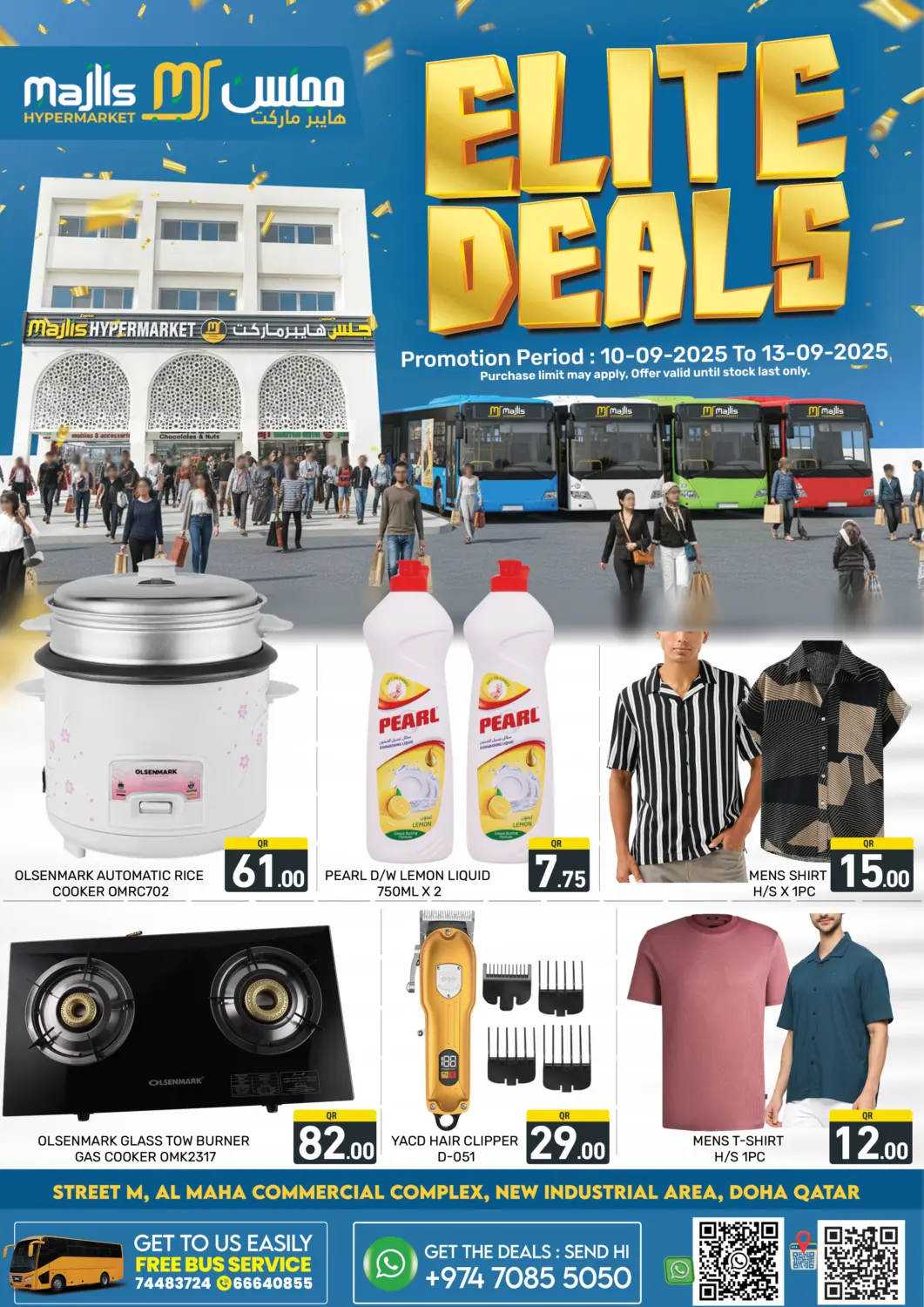 Qatar - Doha Majlis Hypermarket offers in D4D Online. Elite Deals. . Till 13th September