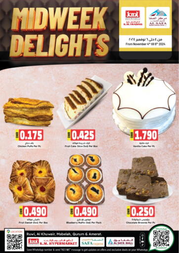 Oman - Muscat KM Trading  offers in D4D Online. Midweek Delights. . Till 6th November