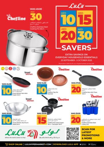 10 15 20 30 Savers