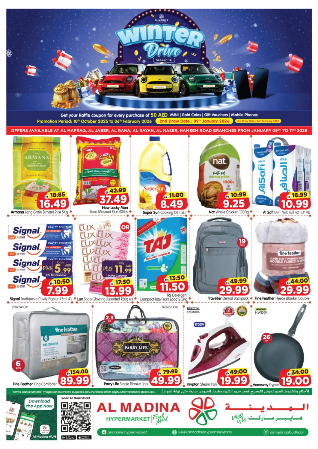 UAE - Abu Dhabi Al Madina Hypermarket offers in D4D Online. Al Mafraq, Al Jaber, Al Raha, Al Rayyan, Al Naser, Hameem Road Branches. . Till 11th January