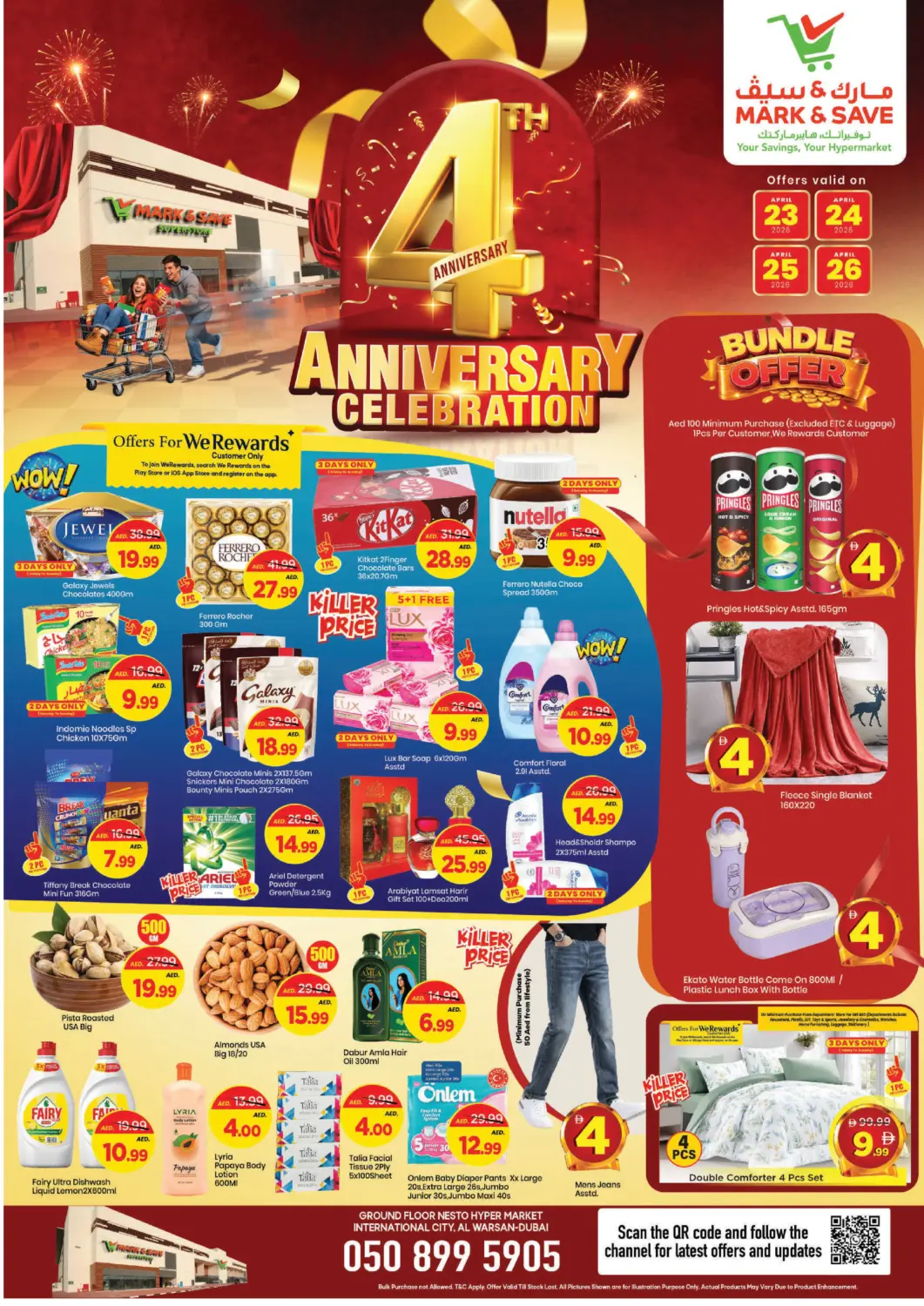 UAE - Dubai Mark & Save offers in D4D Online. Warsan , Dubai. . Till 26th April