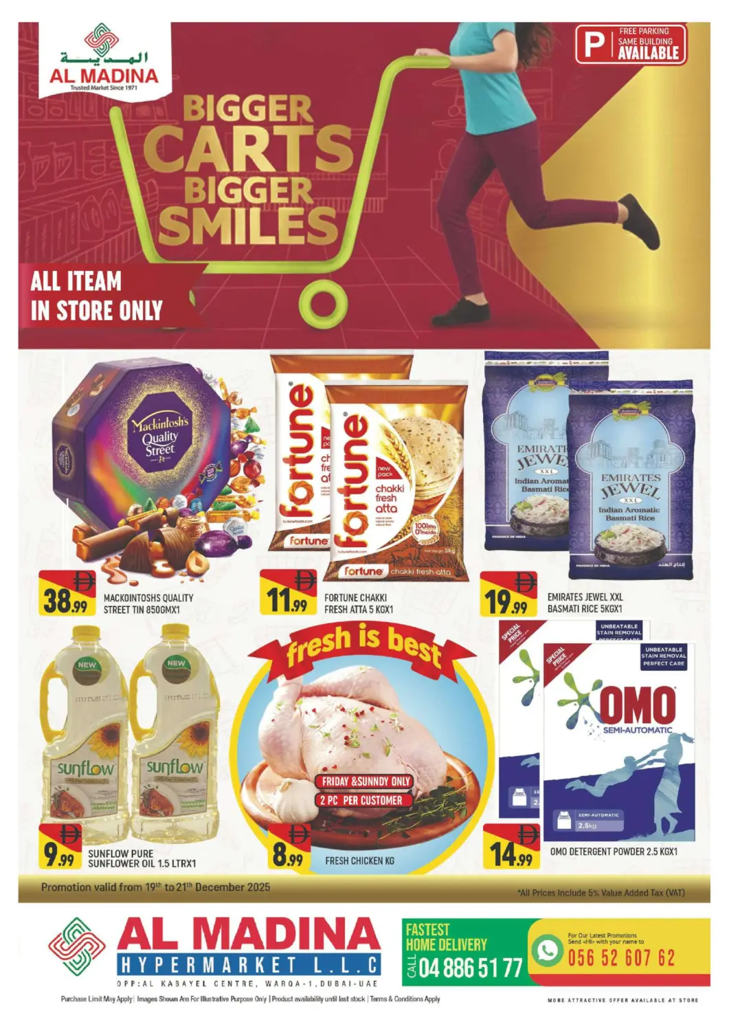 UAE - Dubai AL MADINA (Dubai) offers in D4D Online. Al Warqa 1 , Dubai. . Till 21st December