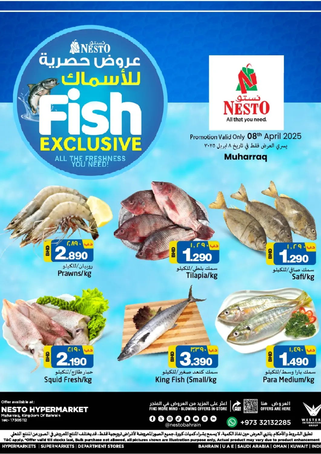 Bahrain NESTO  offers in D4D Online. Fish Exclusive @ Muharraq. . Only On 8th April