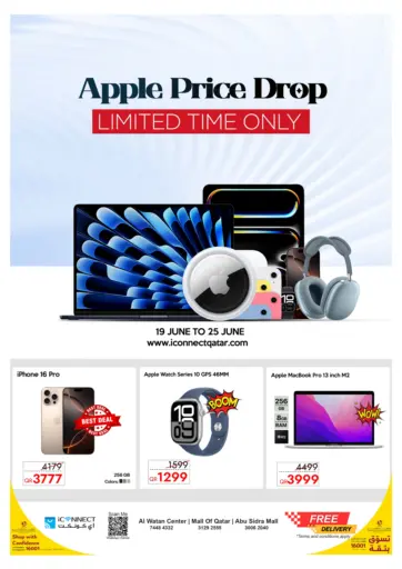 iCONNECT - Apple Price Drop Deals in Qatar Offers - Qatar Apple Price Drop Deals