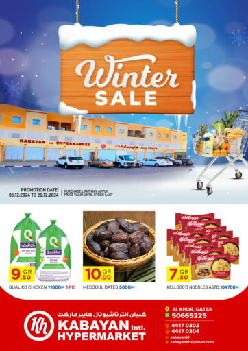 Winter Sale