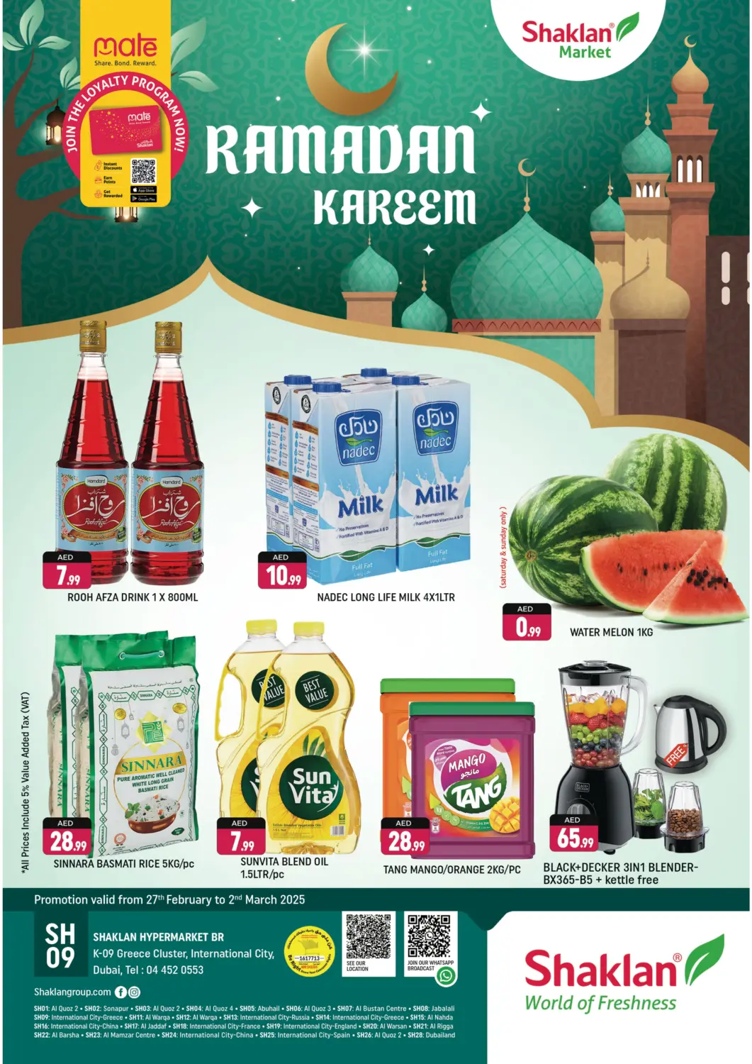 UAE - Dubai Shaklan  offers in D4D Online. k-9, Greece Cluster, IC, Dubai. . Till 2nd March