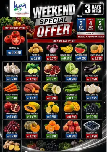 Weekend Special Offer