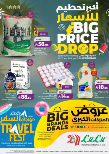 Big Price Drop