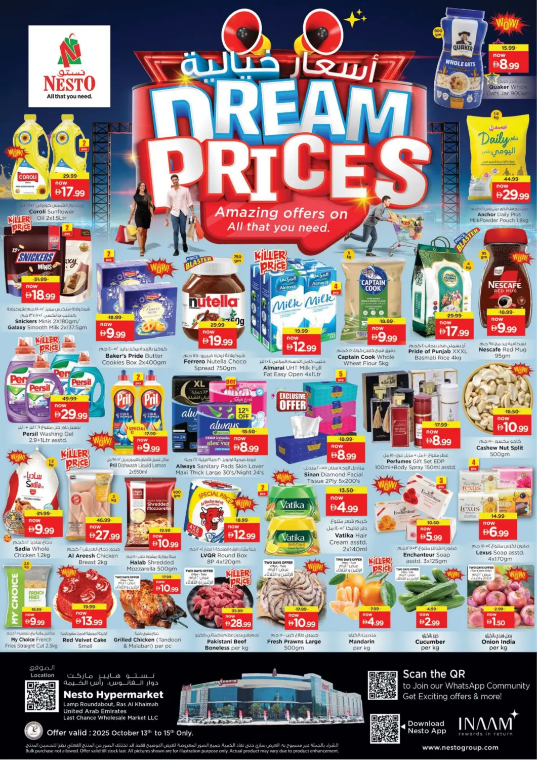 UAE - Ras al Khaimah Nesto Hypermarket offers in D4D Online. Lamp Roundabout, Ras Al Khaima - RAK. . Till 15th October