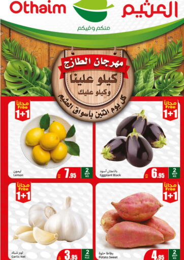 KSA, Saudi Arabia, Saudi - Al Khobar Othaim Markets offers in D4D Online. Fresh Food Festival. . Only On 2nd September